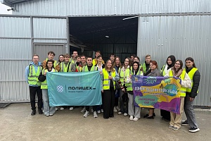 ������ �� ������ � ��� "�������" ��� ���������-�������� ������